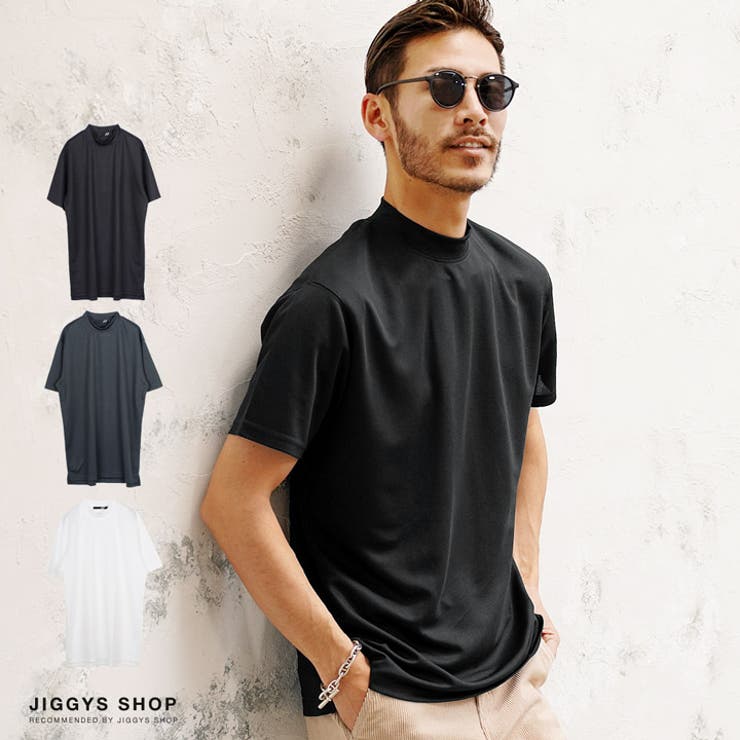 カノコモックネックTシャツ [品番：JG000013804]｜JIGGYS SHOP（ジギーズショップ）のメンズファッション通販 ...