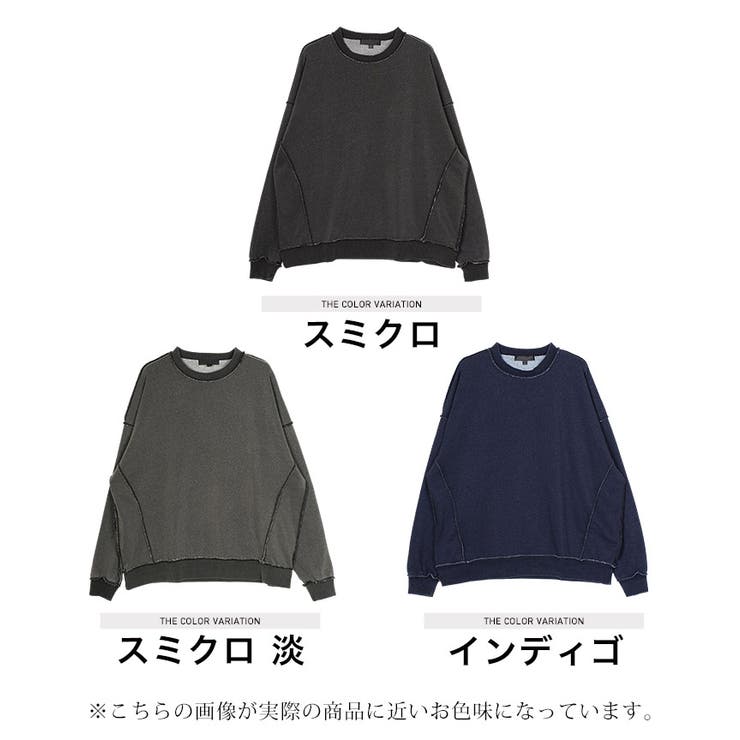 45rpm インディゴ染め オーバーサイズ スウェットベスト トップス 45rpm インディゴ染め オーバーサイズ スウェットベスト トップス