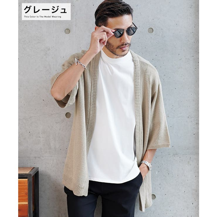 As know As 半袖カーディガン 綿麻 AS KNOW カーディガン Wジップ衿付きリブ半袖カーディガン