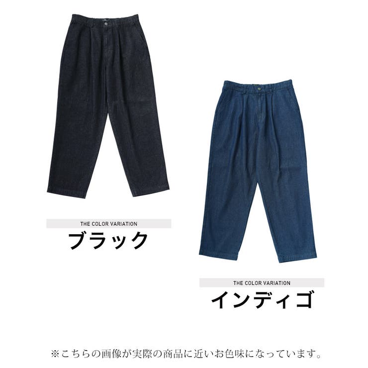 ◇イージーバルーンパンツ 10oz ライトオンスデニム ワンタック◇[品番