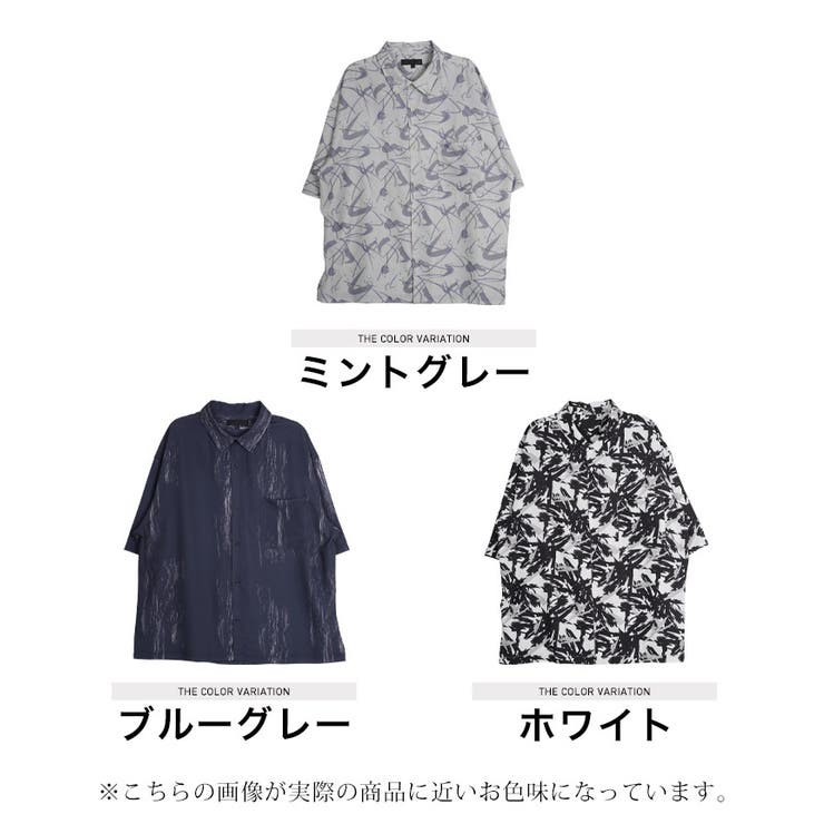◇抽象柄 半袖シャツ◇[品番：JG000013895]｜JIGGYS SHOP