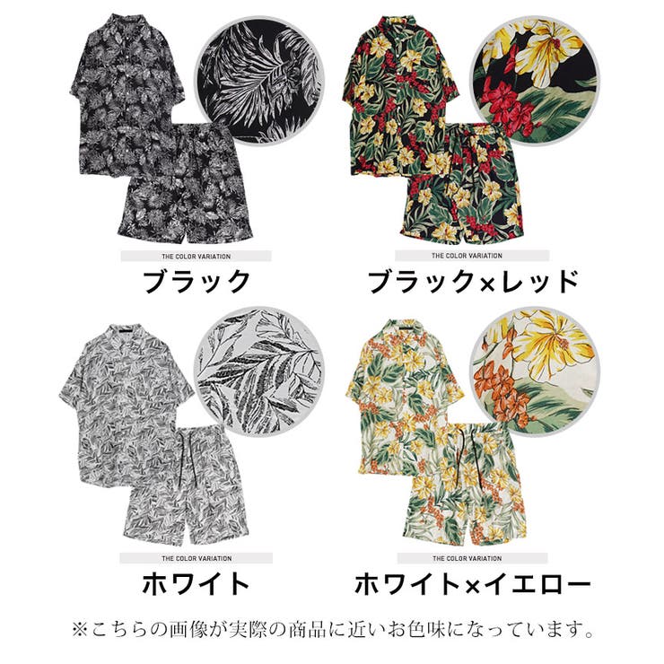 【セットアップ】D＆G アロハシャツxパンツ シルク100％ 貝殻 楽天市場】アロハシャツ メンズ アバンティ Avanti SILK ALOHA
