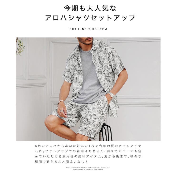 GUNGHO 別注ZIPシャツ & シェフパンツ セットアップ GUNGHO 別注ZIPシャツ & シェフパンツ セットアップ GUNG HO