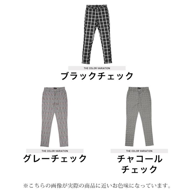 チェックパンツ[品番：JG000013923]｜JIGGYS SHOP（ジギーズ