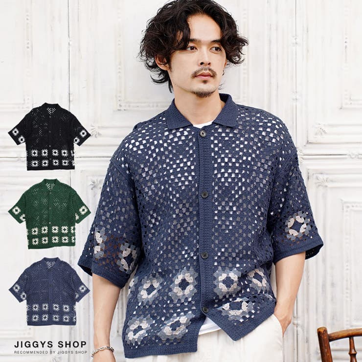 ◇半袖クロシェカーデ◇[品番：JG000013932]｜JIGGYS SHOP（ジギーズ