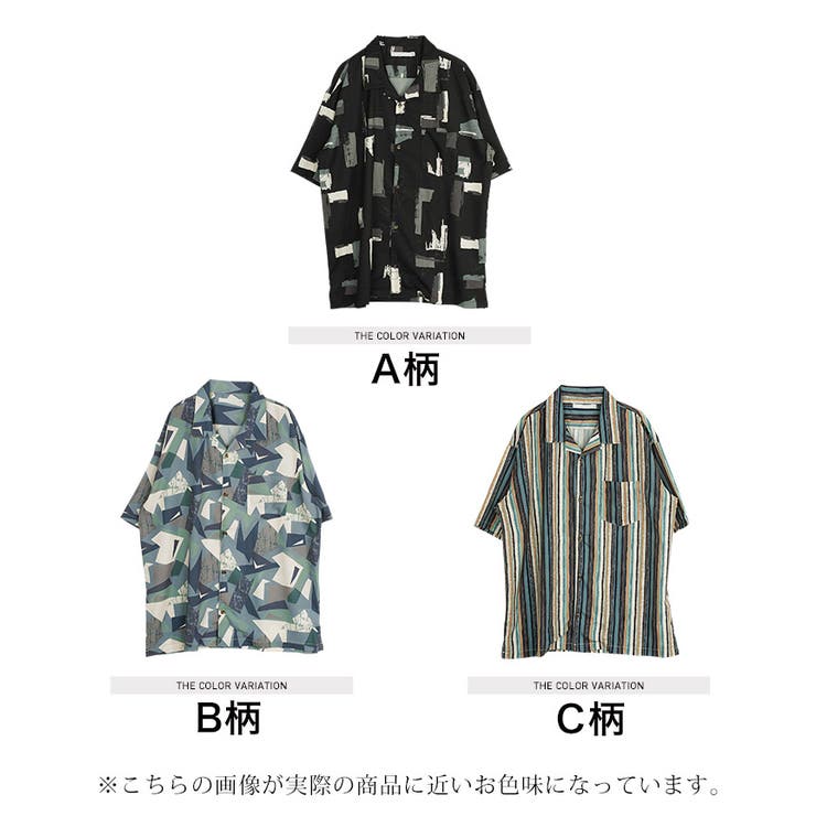 ◇幾何学プリント半袖開襟シャツ◇[品番：JG000013936]｜JIGGYS SHOP