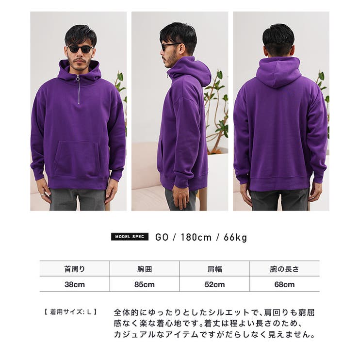 ◇綿タッチ裏起毛ハーフZIPパーカー◇裏起毛 あったか ハーフジップ