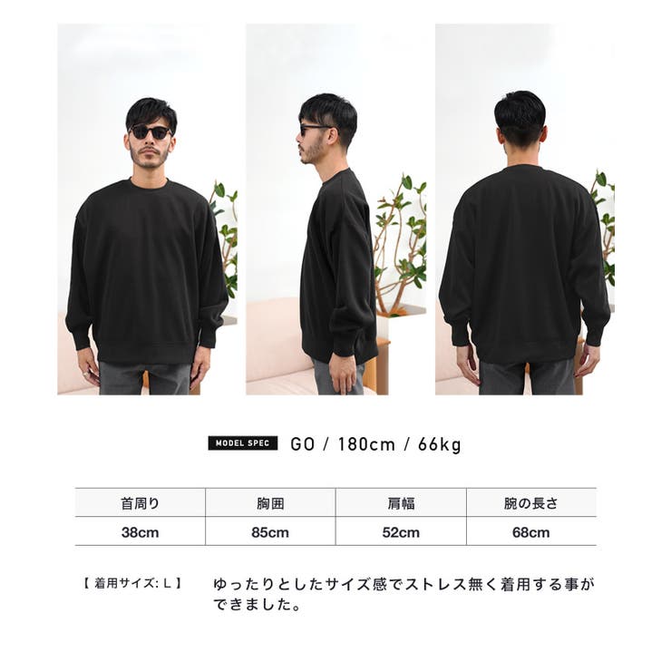 #FR2GOLF トレーナー　ブラック　サイズL 裏起毛 FR2GOLF トレーナー ブラック サイズL 裏起毛 【公式通販】