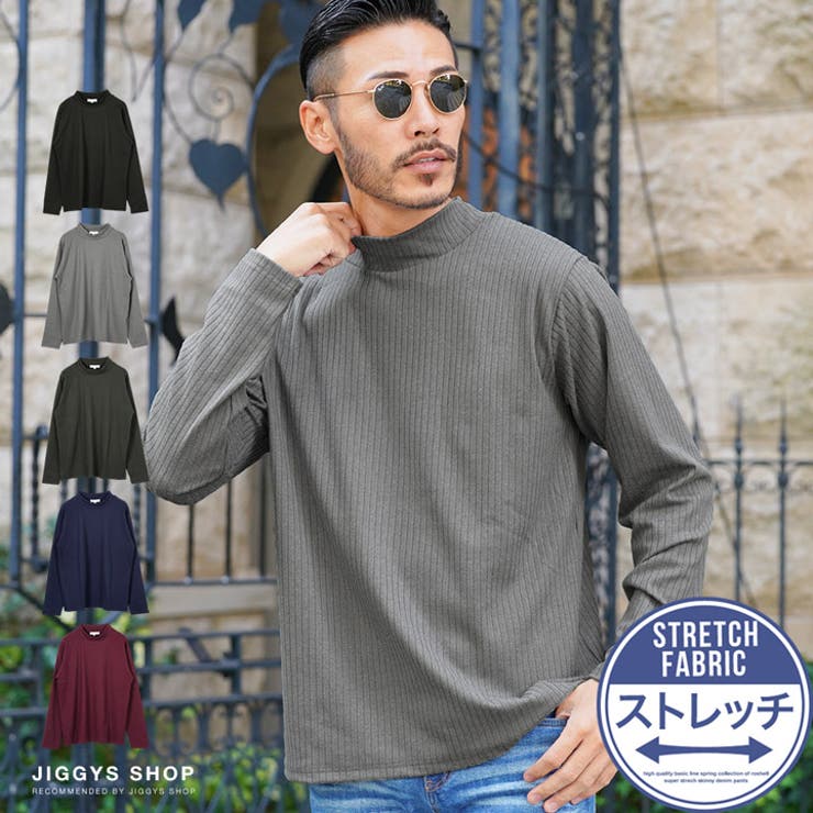 ◇モックネックロンT◇ロンT メンズ Tシャツ[品番：JG000014162