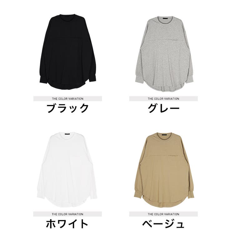 ◇USコットン胸ポケットクルーネックロンT◇ロンT メンズ T