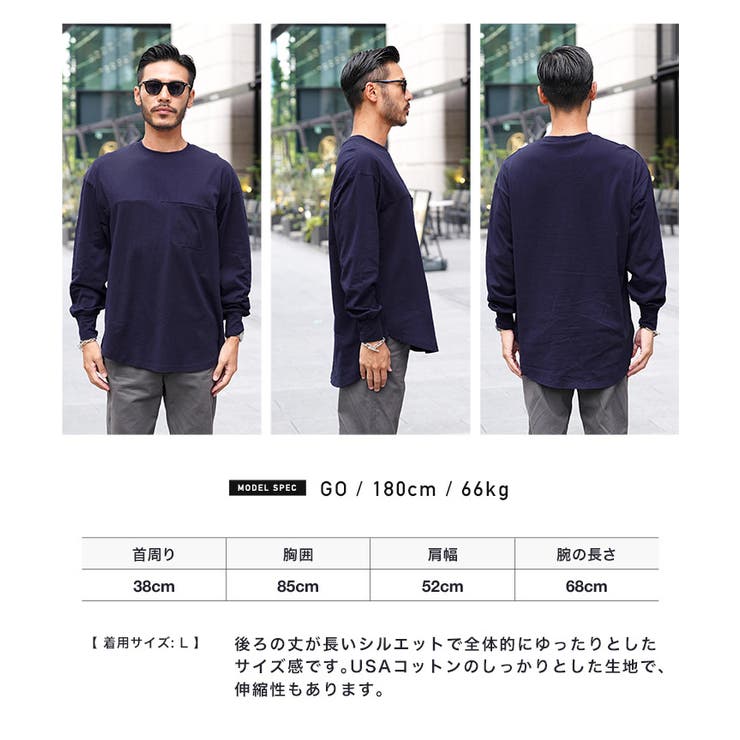 ◇USコットン胸ポケットクルーネックロンT◇ロンT メンズ T