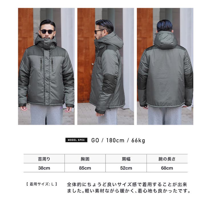 ◇デュスポ中綿ジャケット◇デュスポ生地 中綿ジャケット メンズ[品番：JG000014171]｜JIGGYS  SHOP（ジギーズショップ）のメンズファッション通販｜SHOPLIST（ショップリスト）