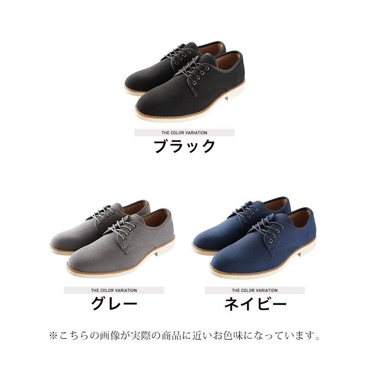 ◆キャンバス アッパーシューズ◆レースアップシューズ シューズ