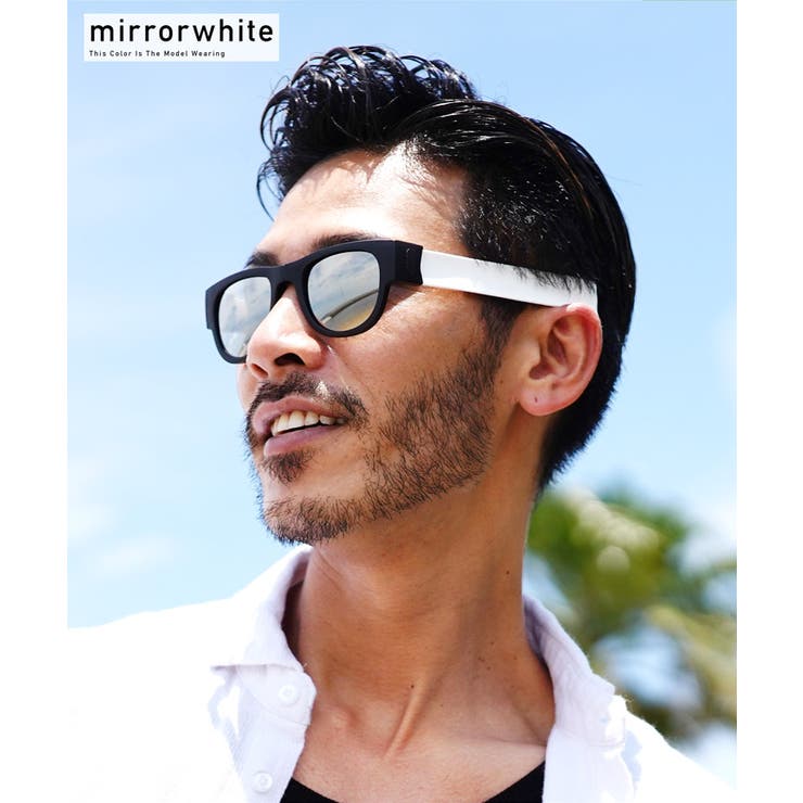 mirrorwhite