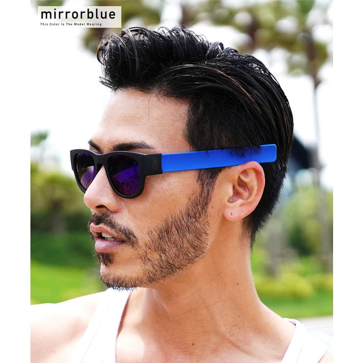 mirrorblue