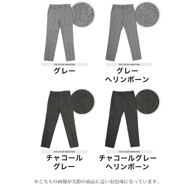 ◇ツイード テーパードパンツ セットアップ対応◇テーパード