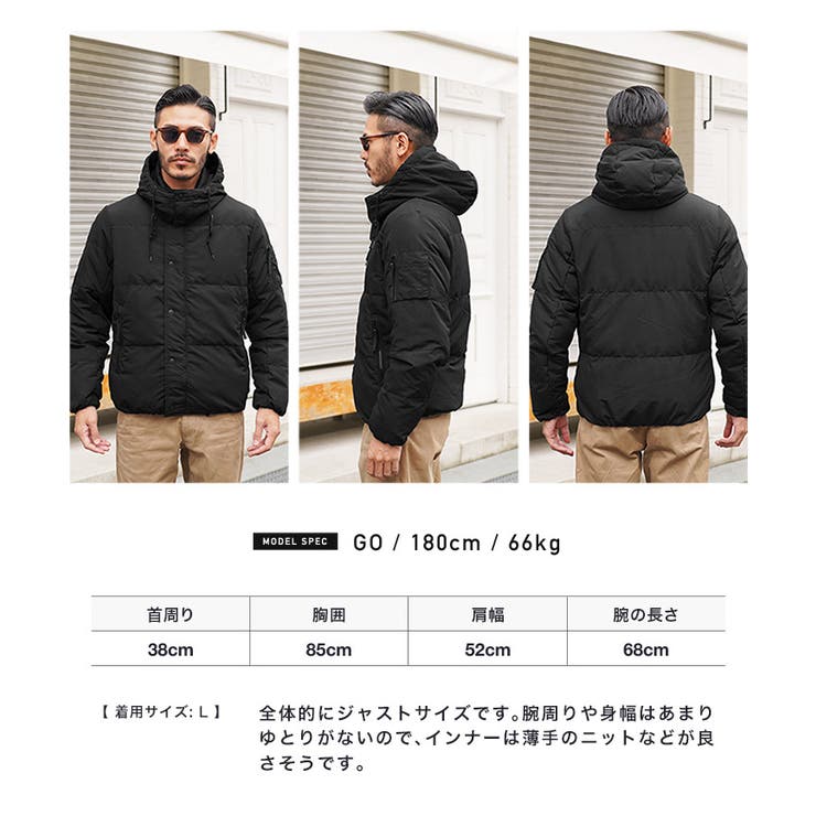 ◇ポリピーチ ダウンジャケット◇ダウンジャケット メンズ[品番