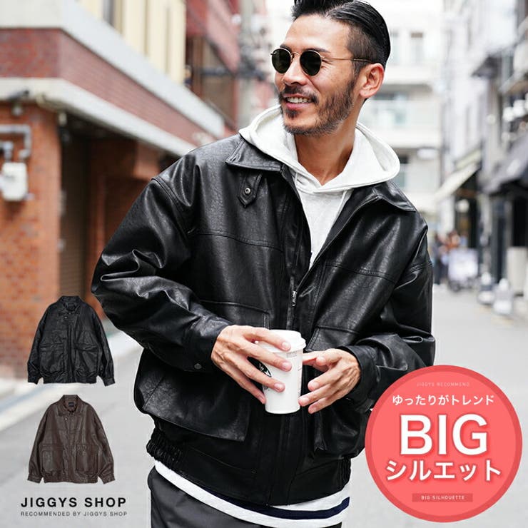 春早割 ◇PUレザー A2ジャケット◇A 2ジャケット[品番：JG000014136 ジャケット・アウター