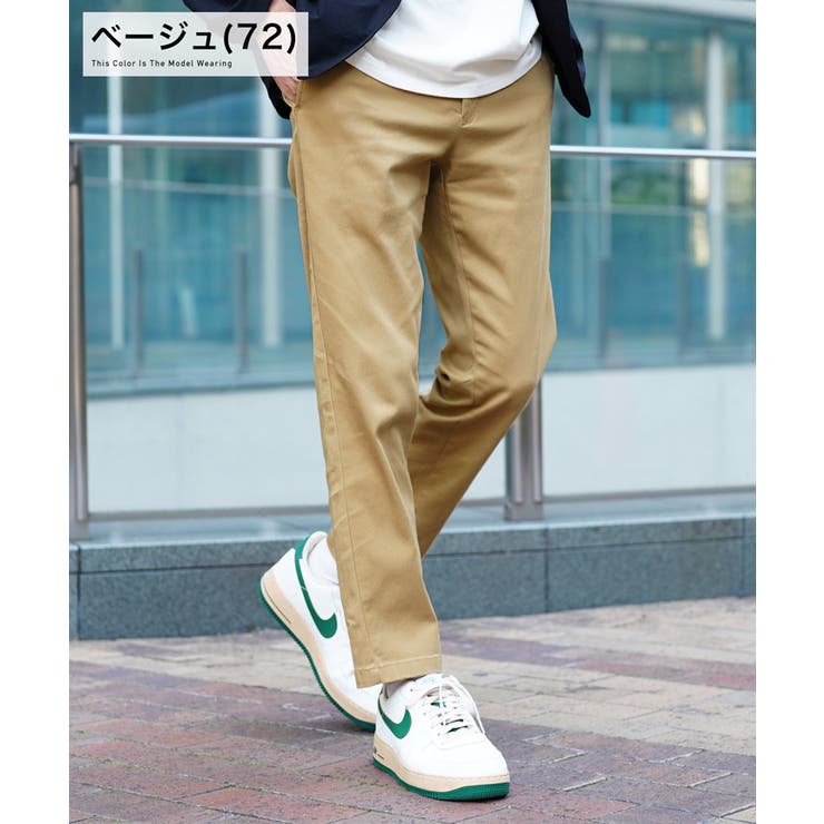 【楽ギフ_のし宛書】 ROTAR チノパン ワークパンツ ベージュ（◇選べる股下2タイプ パンツ