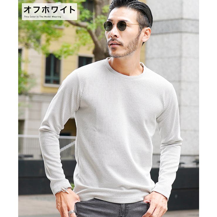 ◇ミニワッフルジャガードロンT◇ロンT メンズ Tシャツ[品番
