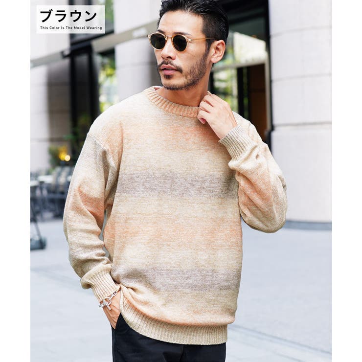 ◇グラデーション クルーネックニット◇ニット セーター[品番