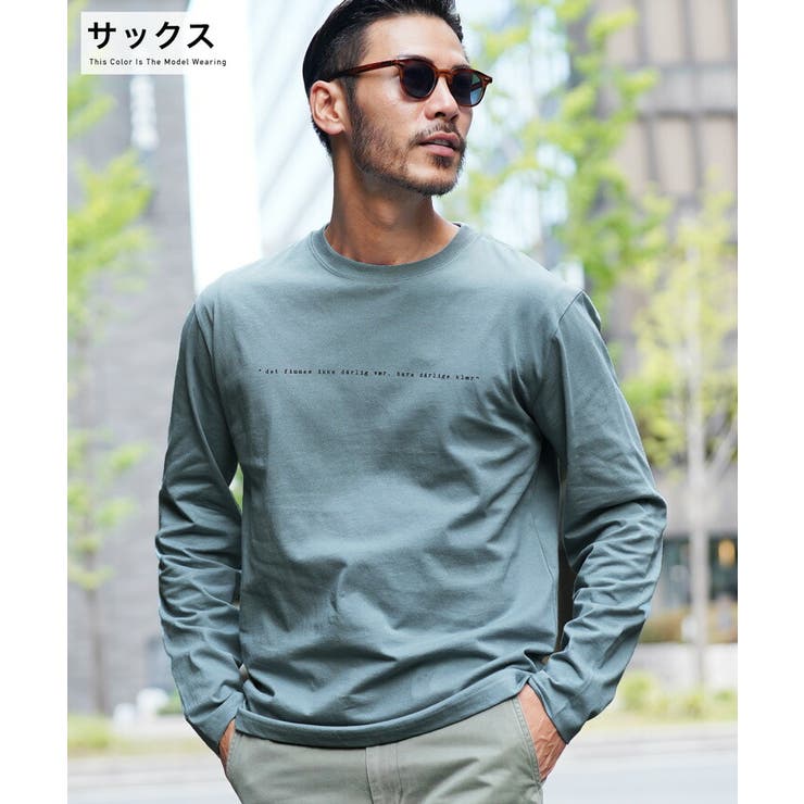 ◇メッセージロンT◇ロゴ プリント ロンT[品番：JG000014047]｜JIGGYS