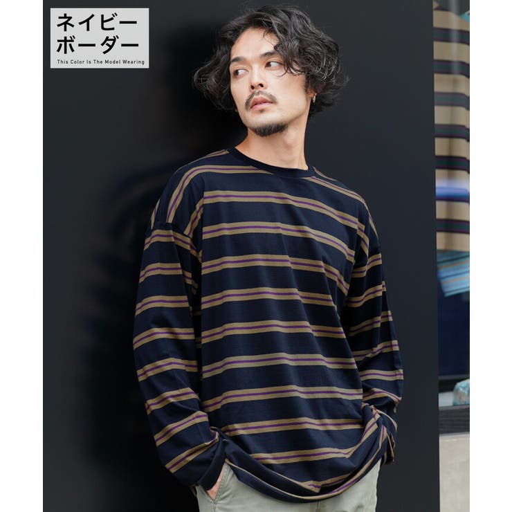 ◇天竺先染めボーダーBIGロンT◇ロンT メンズ Tシャツ[品番