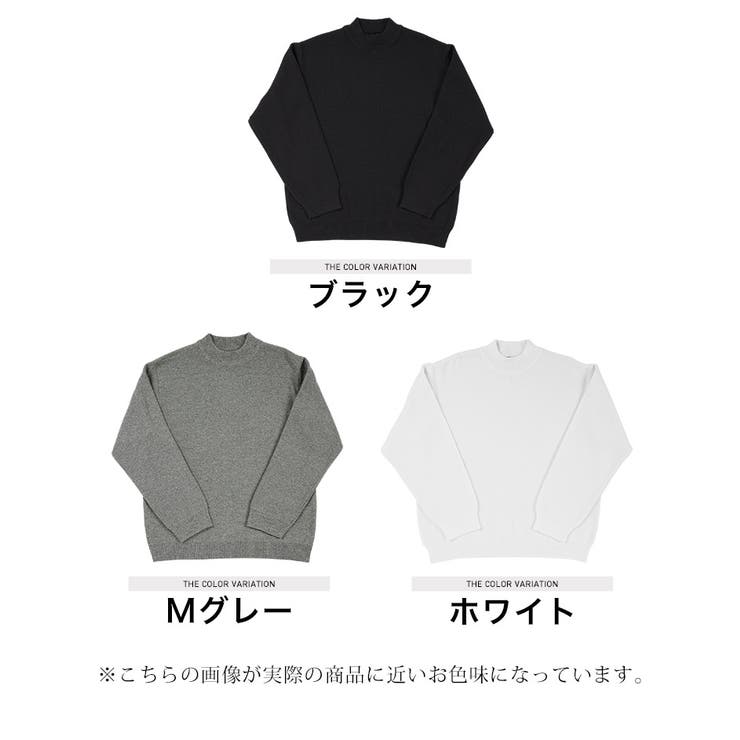 ◇ミラノリブニット◇モックネック ニット セーター[品番