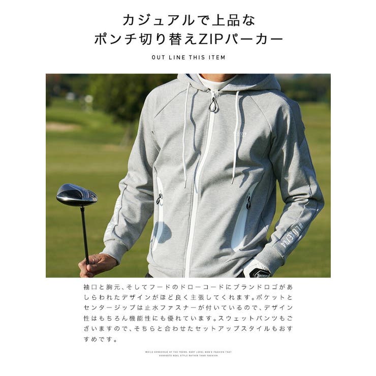 ◇ポンチ切り替えZIPパーカー◇GOLF ゴルフ ゴルフウェア[品番