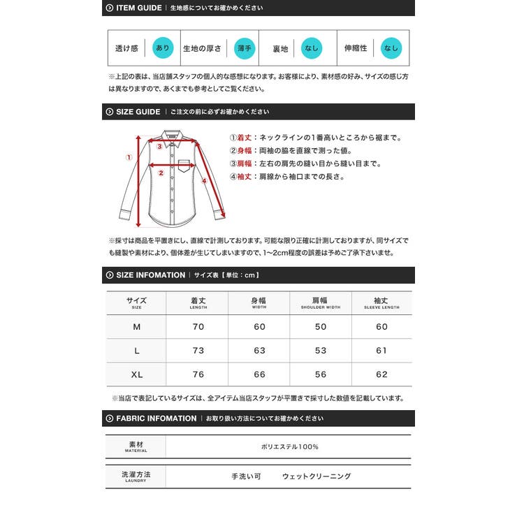 Y'S for men(ワイズフォーメン) コットンブロード定番BIGタブ
