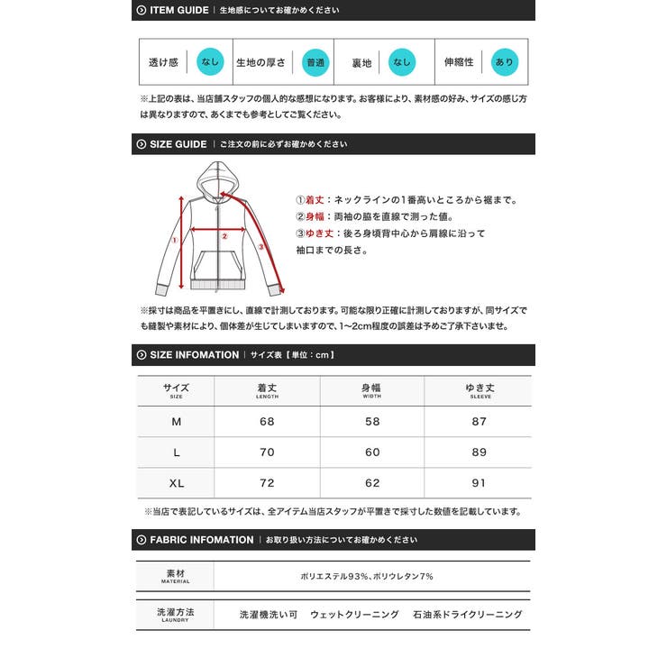 ◇ポンチハーフZIPプルパーカー◇パーカー メンズ パーカ[品番