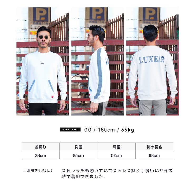   Jeans ロゴ入りトレーナー Ｍ　未使用タグ無し LUMBER ランバー スウェット トレーナー 裏毛 ORIGINAL EQVIPMENT