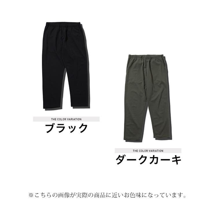 未使用タグ付き アドーア ベーシックアムンゼン テーパードパンツ 40 黒 セール】 ベーシックアムンゼンパンツ （パンツ）｜ADORE