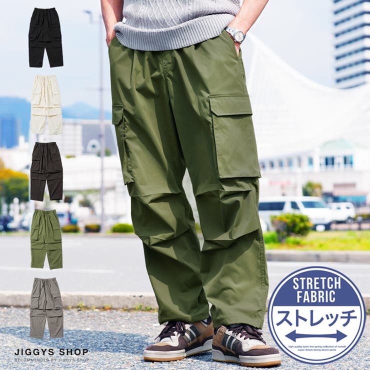 ストレッチツイル カーゴジョガーパンツ （その他パンツ