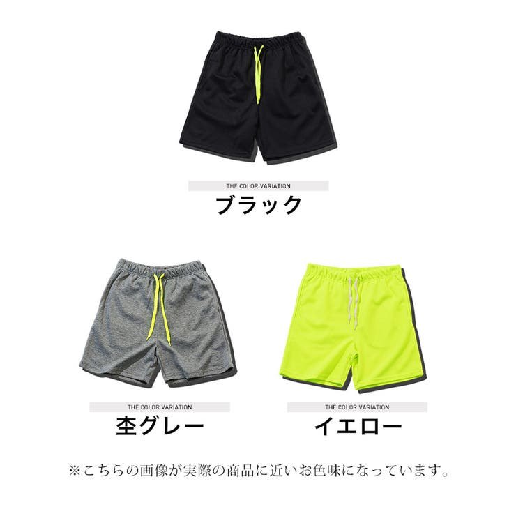 ◇ダンボール ネオンカラー ハーフショーツ◇ハーフパンツ[品番