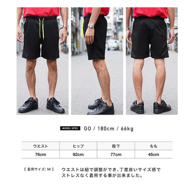 ◇ダンボール ネオンカラー ハーフショーツ◇ハーフパンツ[品番
