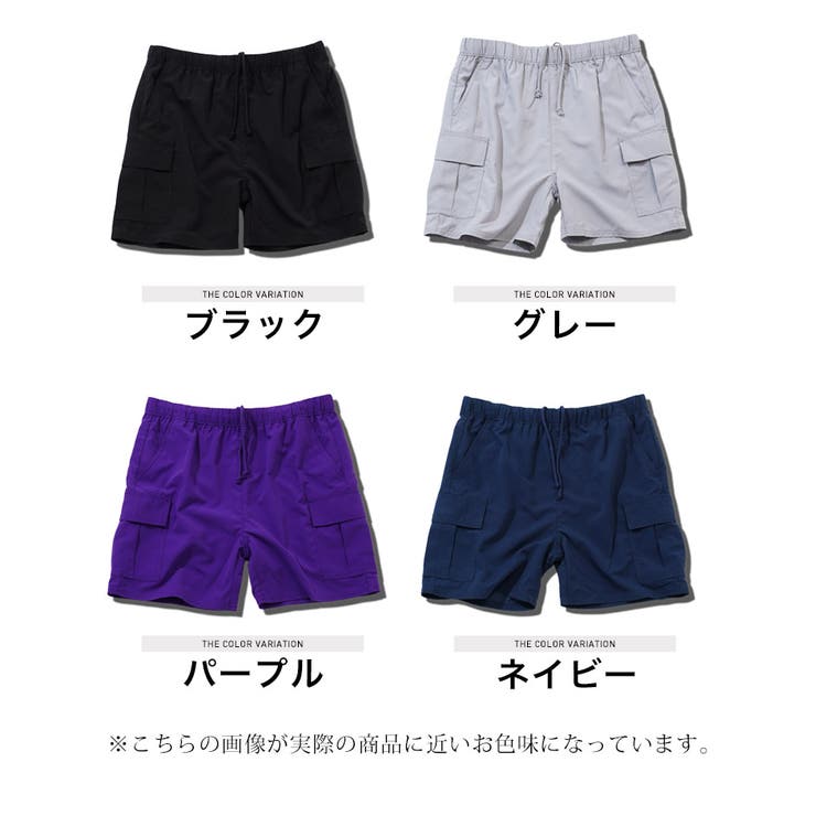 ◇ポリタフタ カーゴショーツ◇ハーフパンツ メンズ[品番