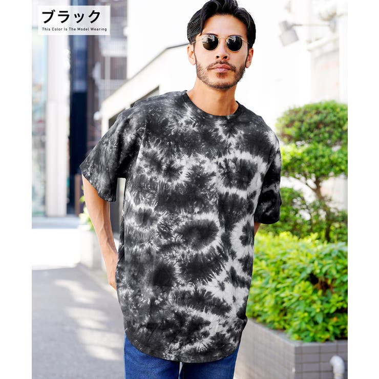 SADS タイダイ染めTシャツ skull yellow イエロー 4.4オンス ドライTシャツ | メンズ | 1枚 | 00300-ACT | ライト
