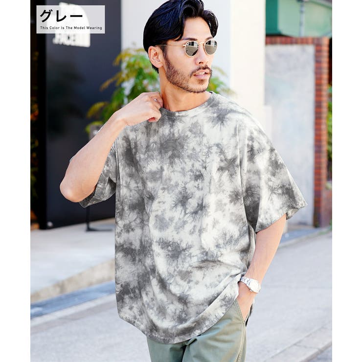 ◇タイダイオーバーTシャツ◇タイダイ染め Tシャツ メンズ[品番
