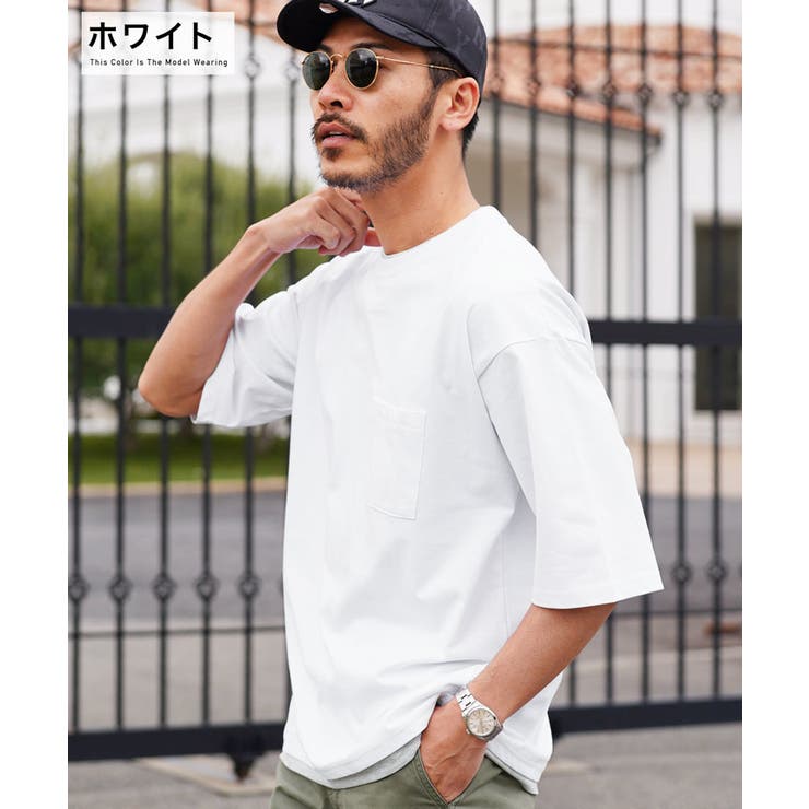 ホワイト