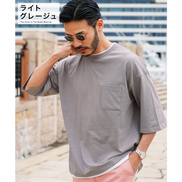 ライトグレージュ