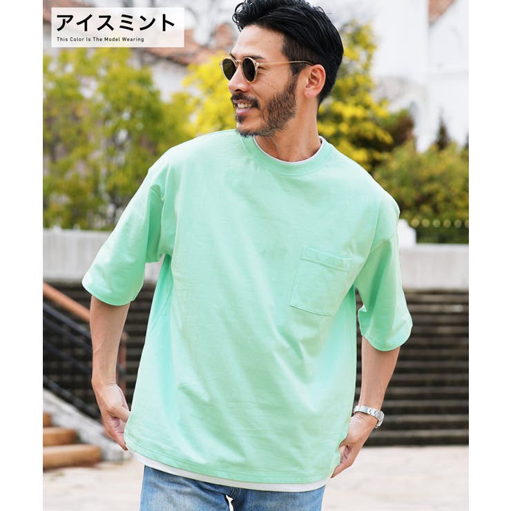アイスミント
