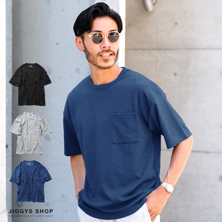 ◇楊柳ジャガード半袖ポケットクルーT◇Tシャツ メンズ おしゃれ