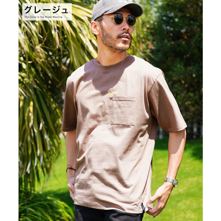 グレージュ