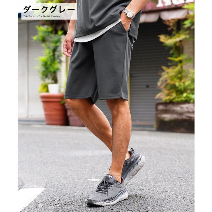 ◇UVカット 梨地 ショートパンツ◇ハーフパンツ[品番