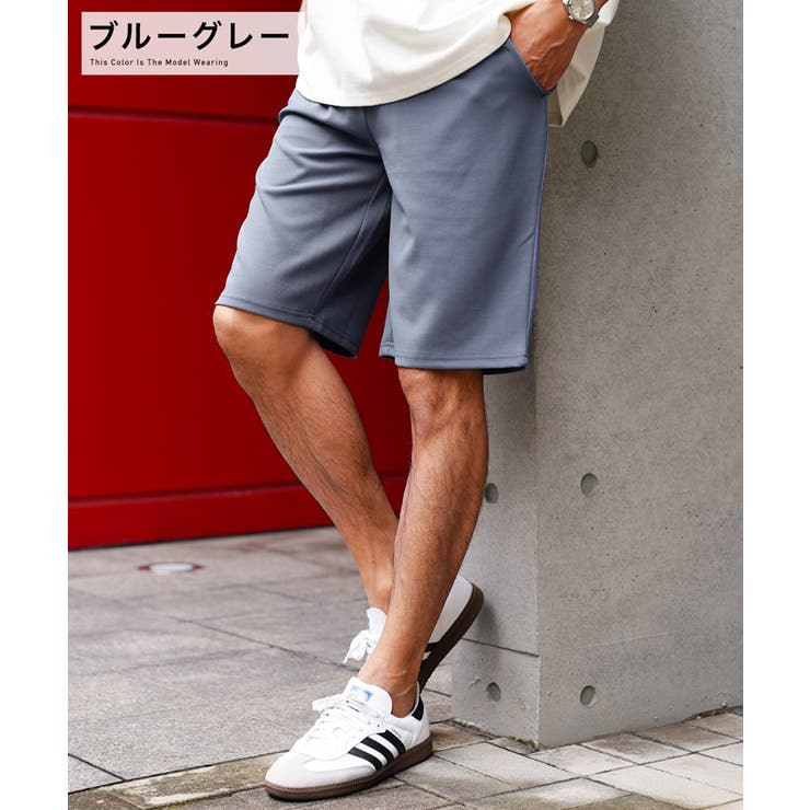 ◇UVカット 梨地 ショートパンツ◇ハーフパンツ[品番：JG000014291]｜JIGGYS  SHOP（ジギーズショップ）のメンズファッション通販｜SHOPLIST（ショップリスト）
