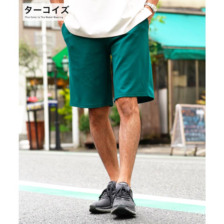◇UVカット 梨地 ショートパンツ◇ハーフパンツ[品番：JG000014291]｜JIGGYS  SHOP（ジギーズショップ）のメンズファッション通販｜SHOPLIST（ショップリスト）