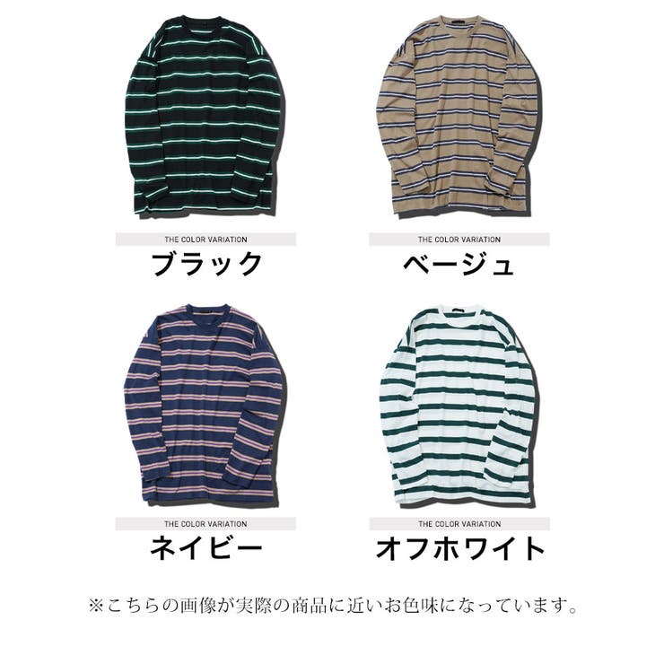 ボーダー ロンT メンズ[品番：JG000014362]｜JIGGYS SHOP