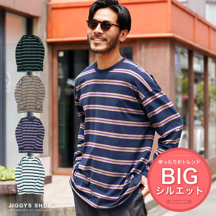 春夏新作モデル ボーダー ロンT メンズ[品番：JG000014362]｜JIGGYS SHOP トップス