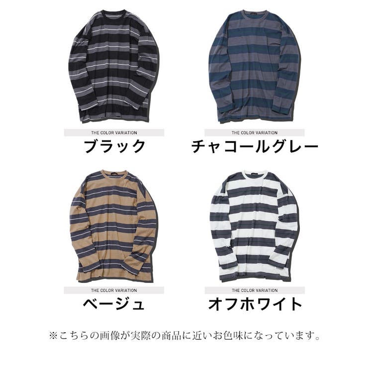 太ボーダー ロンT メンズ[品番：JG000014363]｜JIGGYS SHOP（ジギーズ